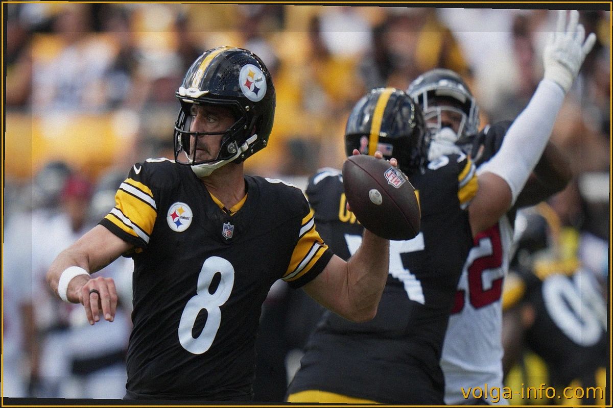 Steelers победили Falcons: статистика матча и ключевые игроки