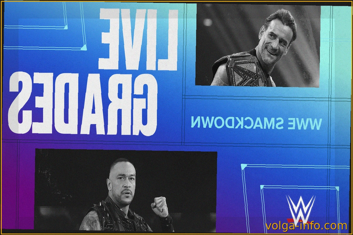 WWE SmackDown: Итоги перед SummerSlam 2026
