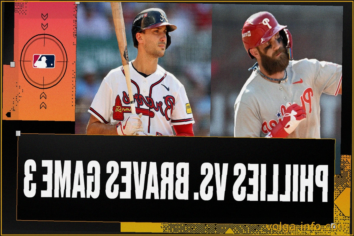 Плей-офф MLB: Филадельфия Филлис против Атланта Брэйвз – Обновления в реальном времени, ключевые моменты и анализ