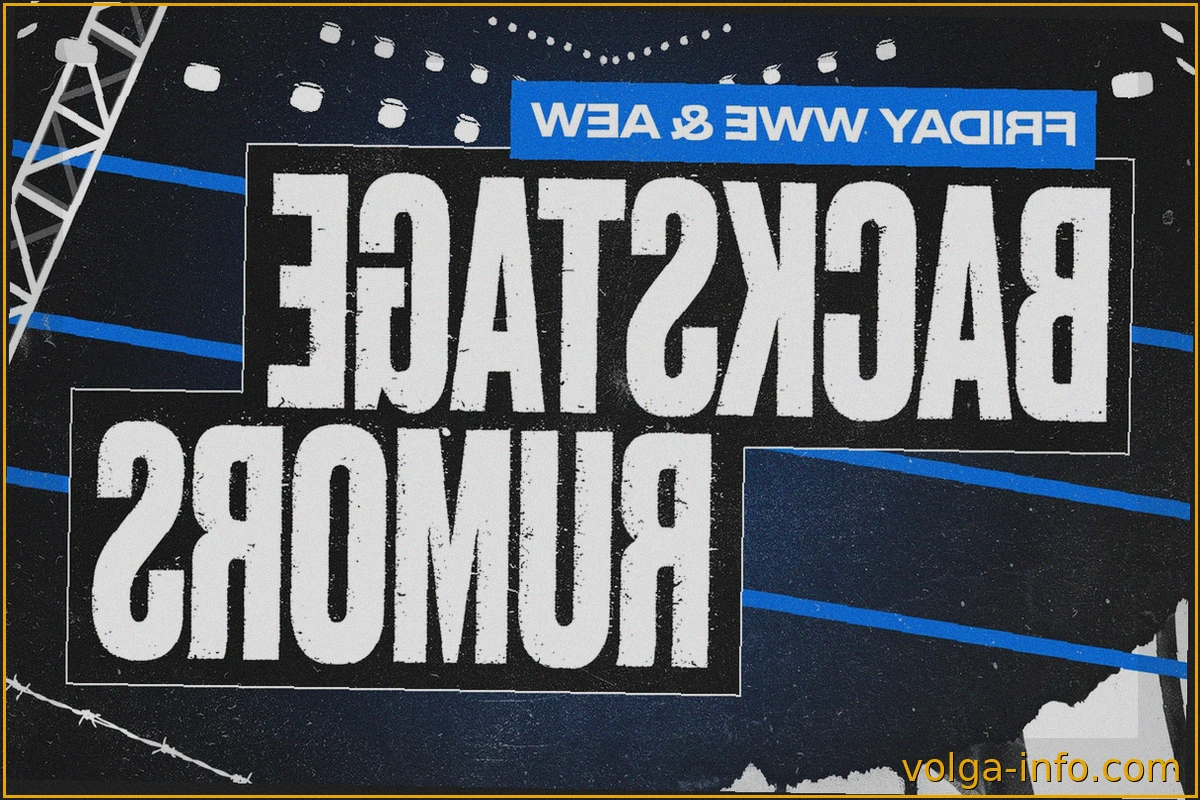 WWE и AEW: Слухи о реванше Рейнса против Пентагона, дебюте Илии Драгунова и будущем Келани Джордан