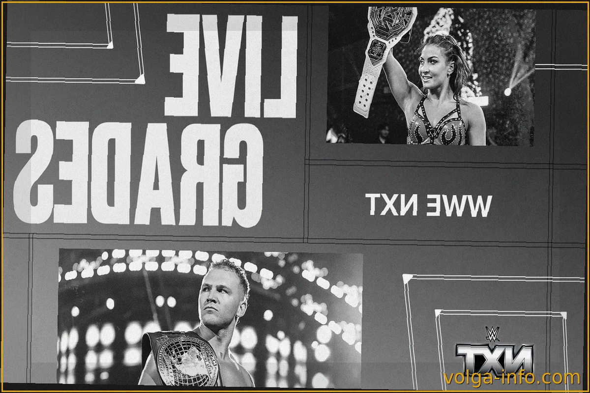 WWE NXT: Итоги, победители и яркие моменты выпуска от 4 августа