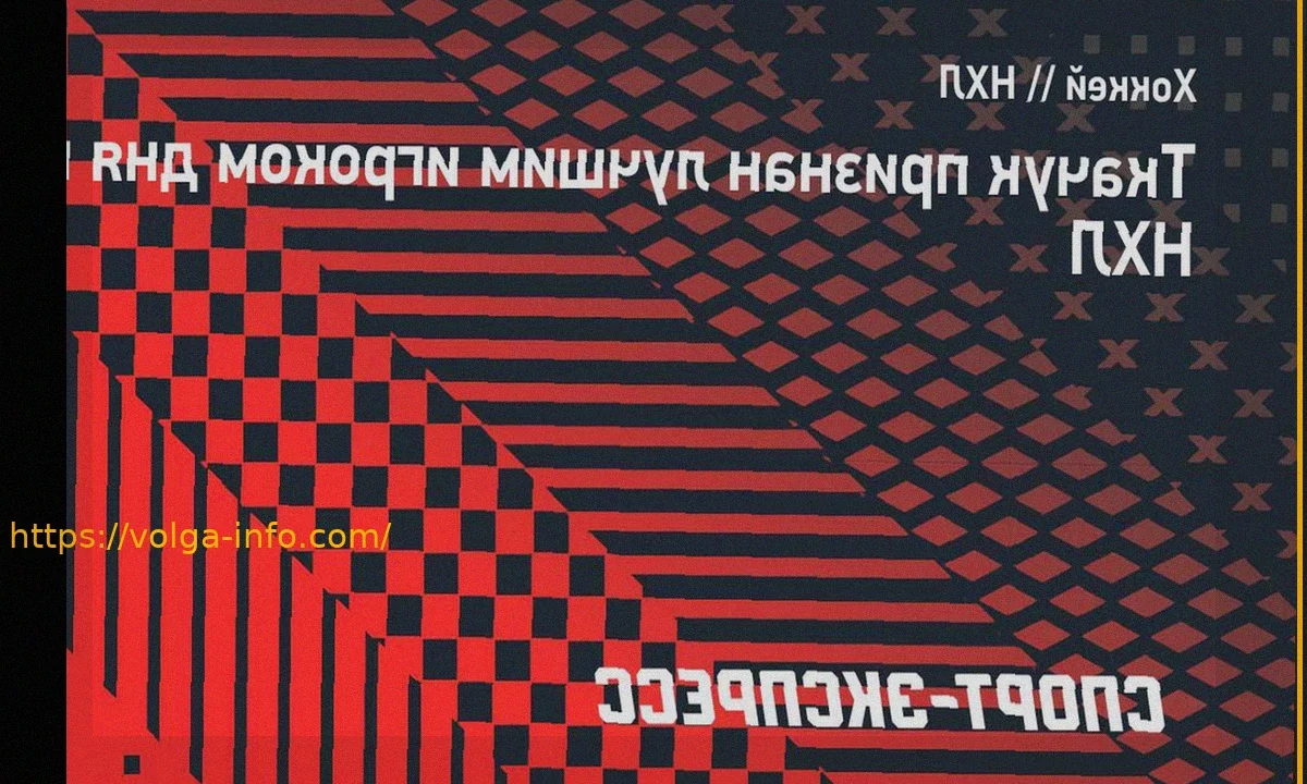 Мэттью Ткачук признан лучшим игроком дня в НХЛ