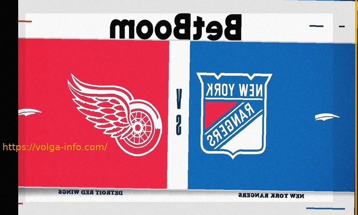 «Рейнджерс» против «Детройта»: предматчевый анонс